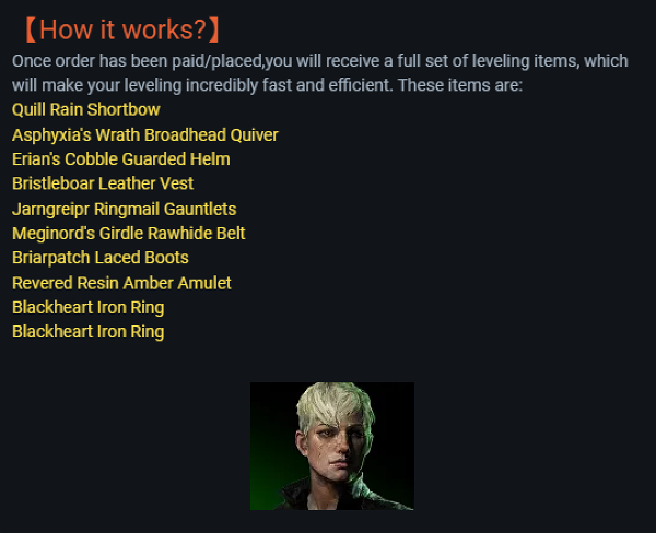 MMOJUGG Path of Exile 2 Ranger（Start Bundles） Details View of Item Function and Use