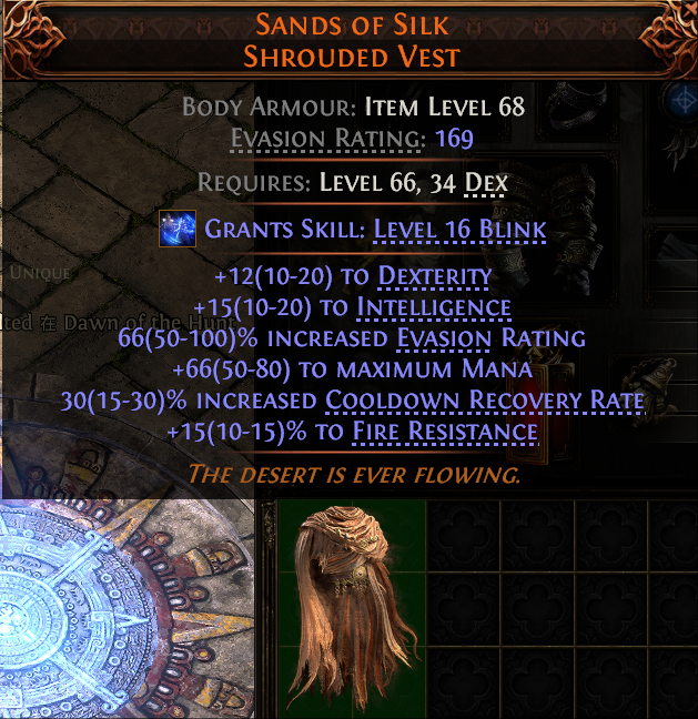 MMOJUGG Path of Exile 2 SANDS OF SILK SHROUDED VEST#939658 Details View of Item Function and Use