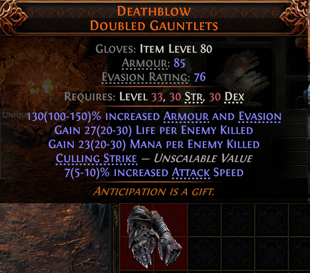 MMOJUGG Path of Exile 2 DEATHBLOW DOUBLED GAUNTLETS#948579 Details View of Item Function and Use