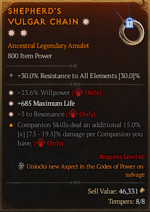 MMOJUGG Diablo 4 SHEPHERD'S VULGAR CHAIN#1167004 Buying Page Display