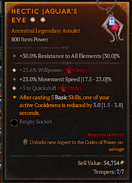 MMOJUGG Diablo 4 HECTIC JAGUAR'S EYE#1179969 Buying Page Display