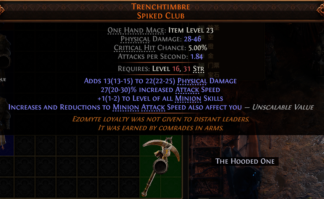 Path of Exile 2 TRENCHTIMBRE SPIKED CLUB#1221459 Details MMOJUGG Path of Exile 2 TRENCHTIMBRE SPIKED CLUB#1221459 Details View of Item Function and Use