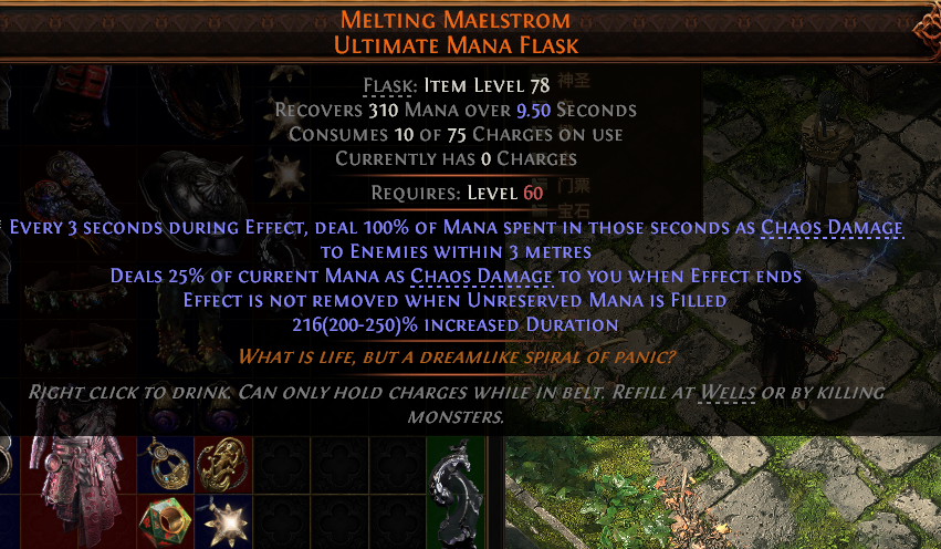 MMOJUGG Path of Exile 2 MELTING MAELSTROM ULTIMATE MANA FLASK#1224767 Details View of Item Function and Use