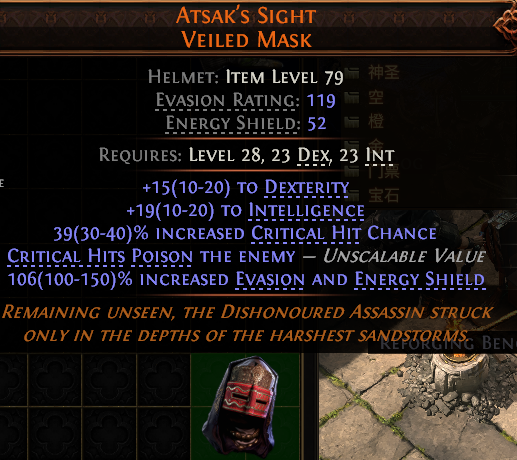 MMOJUGG Path of Exile 2 ATSAK'S SIGHT VEILED MASK#1244481 Details View of Item Function and Use