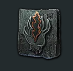 MMOJUGG Path of Exile 2 Breach Precursor Tablet * 5 Buying Page Display