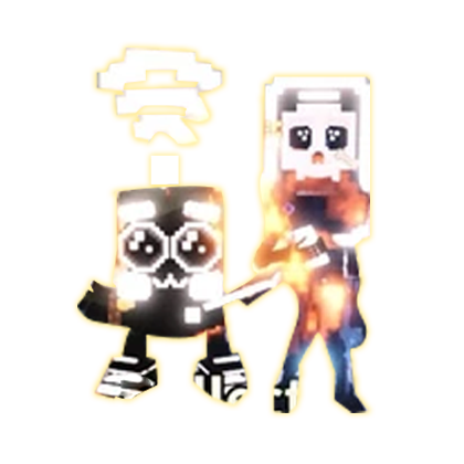 MMOJUGG Steal a Brainrot Yin Yang Los Mobilis Buying Page Display