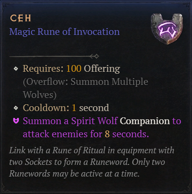 MMOJUGG Diablo 4 Ceh Details View of Item Function and Use