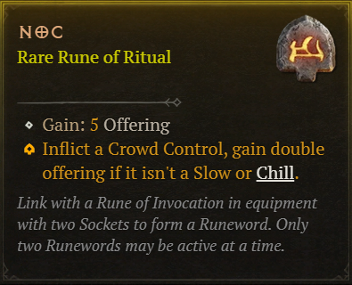 MMOJUGG Diablo 4 Noc Details View of Item Function and Use