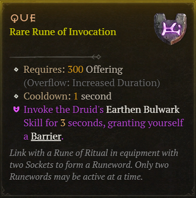 MMOJUGG Diablo 4 Que Details View of Item Function and Use