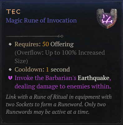 MMOJUGG Diablo 4 Tec Details View of Item Function and Use