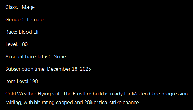 MMOJUGG WoW Classic Titan Reforged 80 Mage  item 198 Details View of Item Function and Use