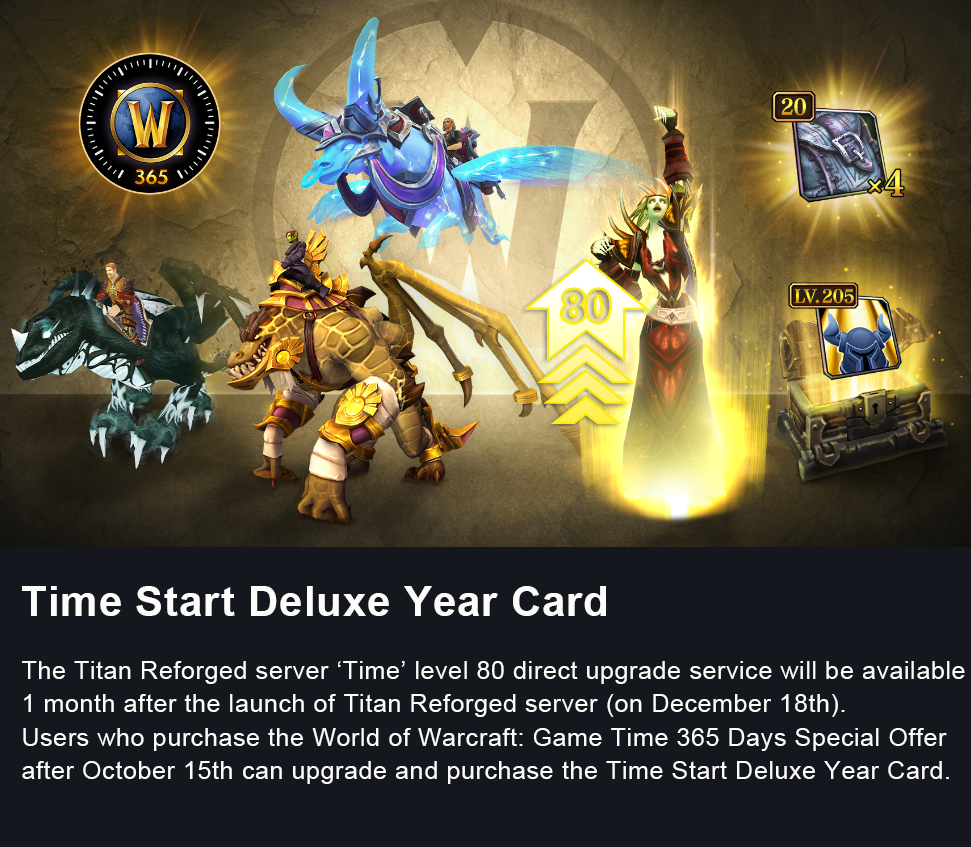 MMOJUGG WoW Classic Titan Reforged Time Start Deluxe Year Card Buying Page Display
