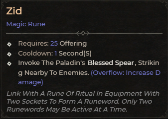 MMOJUGG Diablo 4 Zid  (LOH DLC Required) Details View of Item Function and Use