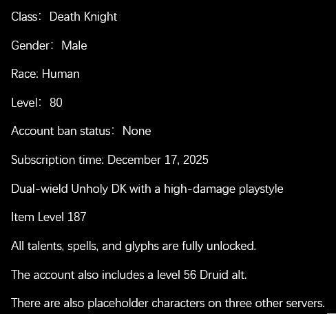 MMOJUGG WoW Classic Titan Reforged Level 80 Death Knight Details View of Item Function and Use